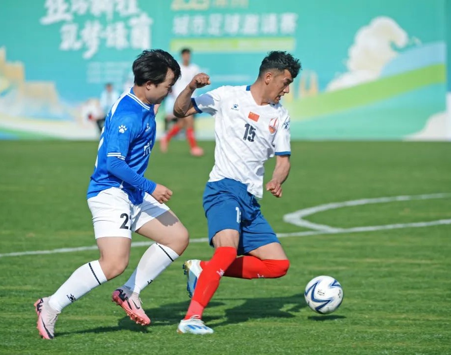 与能源